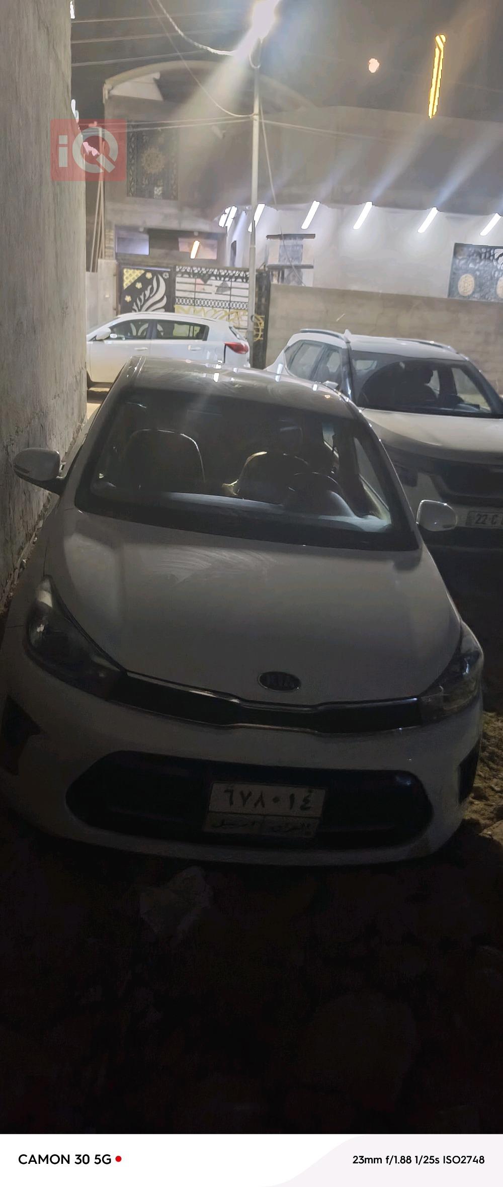 کیا پێگاس